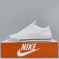 在飛比找蝦皮購物優惠-NIKE WMNS COURT LEGACY NN 女生 白