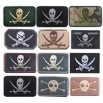 NAVY SEALS JOLLY ROGERS 海盜戰術補丁刺繡徽章徽章貼花鉤環貼紙適用於夾克背包