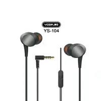 在飛比找蝦皮購物優惠-Yesplus YS-104 額外低音耳機 / HIFI 音