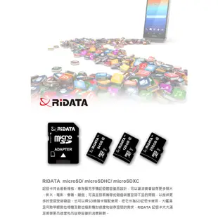 RIDATA錸德 micro SDXC UHS-I Class10 128G 手機記憶卡