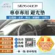 【一朵花汽車百貨】BMW 寶馬 5系 95-04年 E39 法蘭絨 麂皮 碳纖維皮革 超纖皮革 大理石皮革 避光墊