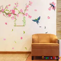 在飛比找蝦皮商城優惠-【橘果設計】桃花下 壁貼 牆貼 壁紙 DIY組合裝飾佈置