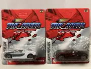 GOOD CARDS PAIR 1/64 Scale Top Speed Diecast Bugatti Veyron White Blue Red Black
