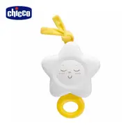 在飛比找PChome24h購物優惠-【chicco】甜蜜蜜星星音樂鈴