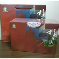 在飛比找蝦皮購物優惠-2016春季杉林溪烏龍茶競賽 春茶 南投縣竹山農會 比賽茶 