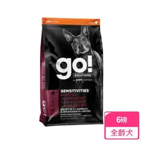 在飛比找momo購物網優惠-【Go!】低致敏羊肉6磅 狗狗低敏系列 單一肉無穀天然糧(狗