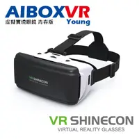 在飛比找PChome24h購物優惠-AIBOXVR SHINECON Young 虛擬實境眼鏡青