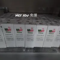 在飛比找蝦皮購物優惠-【 Hey you】專櫃正貨 sebamed施巴 pH5.5