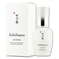 在飛比找Yahoo奇摩購物中心優惠-(即期品)Sulwhasoo 雪花秀 滋晶雪瀅煥白精萃 50