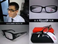 在飛比找Yahoo!奇摩拍賣優惠-信義計劃 眼鏡 全新真品 EVISU 日本 福神眼鏡 龍年圖