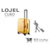 【LOJEL】 CUBO 26吋-芥末黃 上掀式擴充旅行箱 羅傑行李箱 商務箱｜趣買購物旅遊生活館