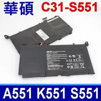 在飛比找樂天市場購物網優惠-ASUS C31-S551 華碩 原廠電池 B31N1336