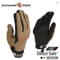 在飛比找PChome24h購物優惠-Armored Claw Direct Safe 戰術手套