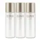 【SHISEIDO 資生堂】怡麗絲爾奢潤進化柔膚水T2 30ml x 3