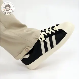 免運🔥 Adidas Superstar 霧黑 奶油白 三線 貝殼頭 復古 休閒鞋 潮鞋 男鞋 女鞋 GY3428