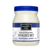 Organic Meredith Dairy Sheep’s Milk Traditional Greek Yoghurt - Fresh, healthy organic delivery | Doorstep Organics