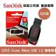 SanDisk 32GB CZ50 Cruzer Blade USB隨身碟(SD-CZ50-32G)