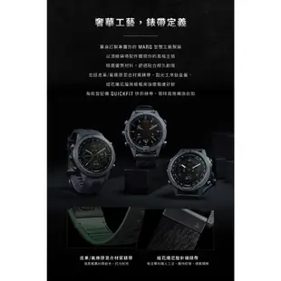 GARMIN MARQ (GEN2) 非凡時刻系列 智能工藝腕錶 碳纖特仕版-⾼球⼿