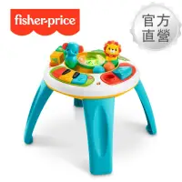 在飛比找momo購物網優惠-【Fisher price 費雪】動物學習遊戲桌