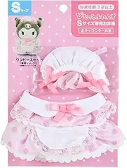 Sanrio 100617 Kisekae Clothes S One Piece Strawberry Pitat Furenzu Theme Supplies 6.3 x 4.7 x 0.2 inches (16 x 12 x 0.5 cm), Character