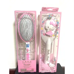 [代友售]MIT Hello Kitty 浮雕電動按摩梳(白) 全新 正版 三麗鷗 Sanrio 凱蒂貓 梳子 造型梳