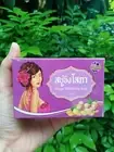 6x Sopa Ginger Whitening Soap Lightening Fair Skin Spot Blemish Free Shipping