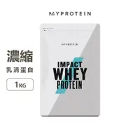 在飛比找PChome24h購物優惠-英國 Myprotein 濃縮乳清蛋白粉 Impact Wh