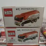 TOMICA  極稀有特注 NISSAN DIESEL 出光興產株式會社 聯名紀念