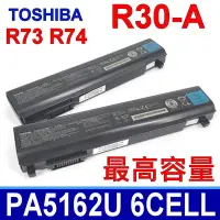 在飛比找Yahoo!奇摩拍賣優惠-TOSHIBA PA5162U 6芯 原廠電池 R30-A 