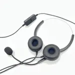 雙耳耳機麥克風 GRANDSTREAM GRP 2602P 舒適 高質量 高清音質