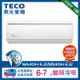 【TECO 東元】6-7坪R32一級變頻冷暖4.1KW分離式空調冷氣MA40IH-EJ2/MS40IH-EJ2