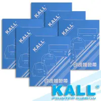 在飛比找Yahoo奇摩購物中心優惠-KALL『 EPSON ERC39 』收銀機色帶(紫色/1組