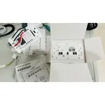 VIZO WIFI 智慧雙開關（VZ-212S、WIFI、零火、雙鍵）