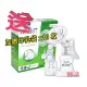 AVENT 新安怡PP材質標準口徑手動吸乳器，加贈母乳袋 150MLx10枚，下殺↘599元