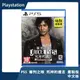 【全新現貨】PS5 審判之眼 死神的遺言 Remastered 重製版 中文版 木村拓哉 人中之龍 人龍【一樂電玩】