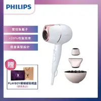 在飛比找蝦皮商城優惠-【贈PLAYBOY 珊瑚絨毯禮盒】PHILIPS 飛利浦 A