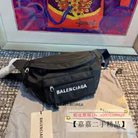 在飛比找蝦皮購物優惠-Balenciaga 巴黎世家 黑色 尼龍 帆布 LOGO 