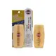 Kose Cosmeport SPF50+PA++++ UV Perfect Milk Super Water Proof 60ml | Sasa Global eShop