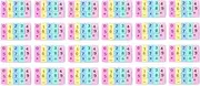 Tiny Erasers for Kids Bulk | 24 Boxes Numbers Pencil Erasers,Addition, Subtraction, Multiplication, Division Marks Pencil Erasers
