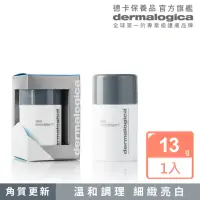 在飛比找momo購物網優惠-【dermalogica 德卡】精微亮顏素 daily mi