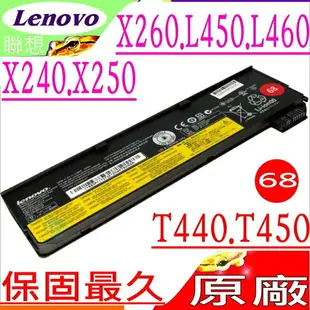 Lenovo T450S 電池(原裝)-X260S，L450，T550S，W550S，121500144，121500145，121500146，121500147，12150O14，31CP7-38-65，Thinkpad X240，X240S，X250，X270，T440，T440S，K2450，T460，T460P，T470P，T560P，T560，ThinkPad X260，T450，T450S，T550，W550，L460，L470