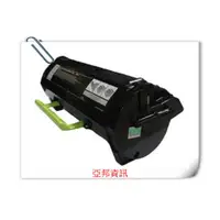 在飛比找蝦皮購物優惠-LEXMARK 60F3H00 副廠碳粉匣 適應 MX611