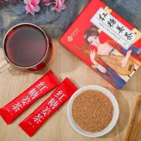 在飛比找蝦皮購物優惠-【樂廚食品】紅糖薑茶10g 獨立小包裝 姜母茶 沖泡即溶飲料