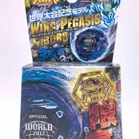 在飛比找蝦皮購物優惠-玩具Beyblade星座爆旋 戰鬥陀螺 2012 WBBA 