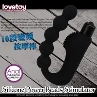 在飛比找蝦皮購物優惠-♛蕾蕾情趣♛ Silicone Power Beads 10