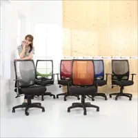 在飛比找PChome24h購物優惠-《BuyJM》艾倫成型泡棉扶手辦公椅/電腦椅