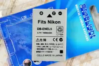 在飛比找樂天市場購物網優惠-NIKON DB-ENEL5 ENEL5 EN-EL5 副廠