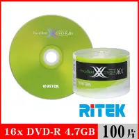 在飛比找Yahoo奇摩購物中心優惠-RITEK錸德 16x DVD-R 4.7GB X版/100