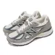 New Balance 休閒鞋 990 V4 男鞋 灰 深藍 美製 麂皮 復古 拼接 NB 紐巴倫 U990TA4-D