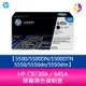 HP C9730A / 645A 原廠黑色碳粉匣5500/5500DN/5500DTN/5550/5550dn/5550dtn